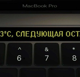 Заметка Правильная комбинация смены раскладки клавиатуры Фото Правильная комбинация смены раскладки клавиатуры