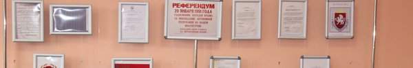 Фото Ещё один миф: рекомендации не важны