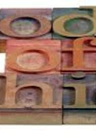 Фото SQLite приняли Code of Conduct, основанный на Уставе святого Бенедикта