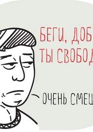 Фото Canonical оптимизирует себя