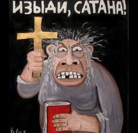 Заметка Писать код — грех! Фото Писать код — грех!